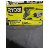 UNOPENED BY ROCKEY TEAM, Could be opened at