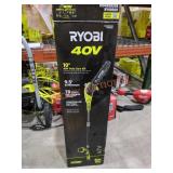 UNOPENED BY ROCKY TEAM, Could Be Opened At