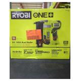 UNOPENED BY ROCKEY TEAM, Could Be Opened At