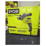 Ryobi 6.2 amp 5/8" vsr hammer drill