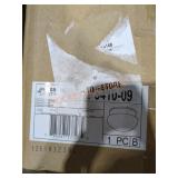9.5" x 5.25" Ceiling Light Assembly Required