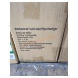 Vevor Mechanical Hand Held Pipe Dredger