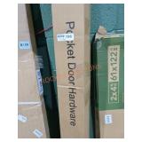 Pocket Door Hardware