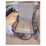 Patio Swivel Chair