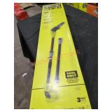 UNOPENED BY ROCKEY TEAM, Could BeOpened At