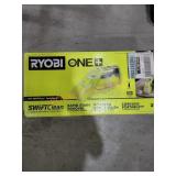 UNOPENED BY ROCKEY TEAM, Could be opened at