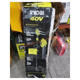 Sold As Is Where Is, No Guarantees No Returns,