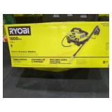 UNOPENED BY ROCKEY TEAM, Could BeOpened At