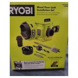 UNOPENED BY ROCKEY TEAM, Could be opened at