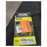 UNOPENED BY ROCKEY TEAM, Could Be Opened At