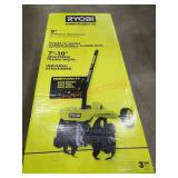 UNOPENED BY ROCKEY TEAM, Could BeOpened At