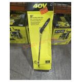 Unopened by Rockey Team, may be missing pieces or