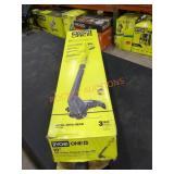 UNOPENED BY ROCKEY TEAM, Could BeOpened At