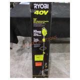 UNOPENED BY ROCKEY TEAM, Could Be Opened At