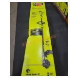 UNOPENED BY ROCKEY TEAM, Could be opened at