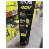 Unopened by Rockey Team, may be missing pieces or