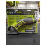 Ryobi USB Power Cutter