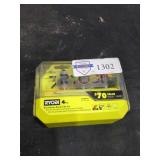 UNOPENED BY ROCKEY TEAM, Could BeOpened At