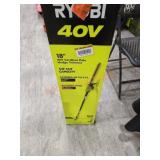 UNOPENED BY ROCKY TEAM, Could Be Opened At