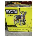 UNOPENED BY ROCKEY TEAM, Could BeOpened At