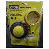 UNOPENED BY ROCKEY TEAM, Could Be Opened At