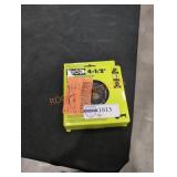 Unopened by Rockey Team, may be missing pieces or