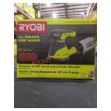 UNOPENED BY ROCKEY TEAM, Could Be Opened At