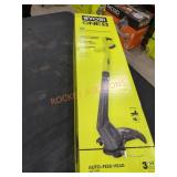 UNOPENED BY ROCKEY TEAM, Could BeOpened At