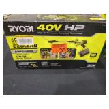 UNOPENED BY ROCKEY TEAM, Could BeOpened At