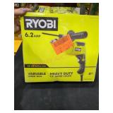 UNOPENED BY ROCKEY TEAM, Could BeOpened At