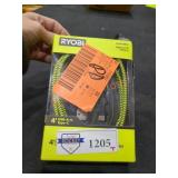 UNOPENED BY ROCKEY TEAM, Could BeOpened At