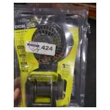 UNOPENED BY ROCKEY TEAM, Could Be Opened At