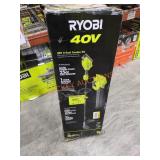 UNOPENED BY ROCKY TEAM, Could Be Opened At