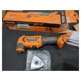 Ridgid 18v Oscillating Multi Tool, Tool Only