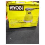 UNOPENED BY ROCKEY TEAM, Could BeOpened At
