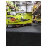 UNOPENED BY ROCKEY TEAM, Could Be Opened At