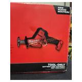 Milwaukee M18 Fuel HACKZALL