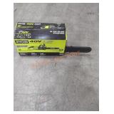UNOPENED BY ROCKEY TEAM, Could Be Opened At