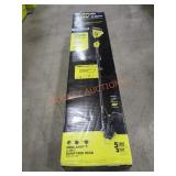 UNOPENED BY ROCKEY TEAM, Could BeOpened At