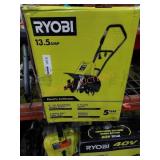 UNOPENED BY ROCKEY TEAM, Could Be Opened At