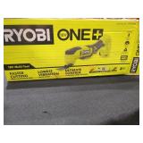 UNOPENED BY ROCKEY TEAM, Could BeOpened At