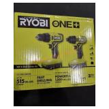 UNOPENED BY ROCKEY TEAM. Could be Opened at