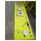 UNOPENED BY ROCKEY TEAM, Could BeOpened At