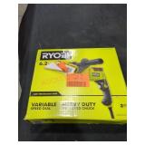 UNOPENED BY ROCKEY TEAM, Could BeOpened At