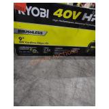 UNOPENED BY ROCKEY TEAM, Could Be Opened At