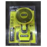 Ryobi USB clamp fan kit