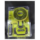 Ryobi USB clamp fan kit