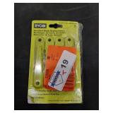 UNOPENED BY ROCKEY TEAM, Could Be Opened At