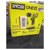 UNOPENED BY ROCKEY TEAM, Could BeOpened At