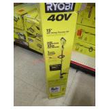 UNOPENED BY ROCKEY TEAM, Could BeOpened At
